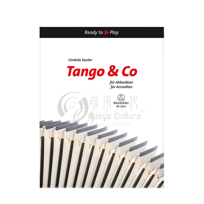 探戈舞曲手风琴进口乐谱