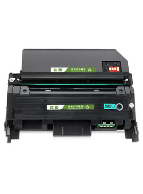 适用恒安捷T303KI硒鼓 HENGANJIE 恒安捷MP-M3026DN粉盒 易加粉MP-M3026DN打印机墨粉盒 R3010K成像鼓 鼓架