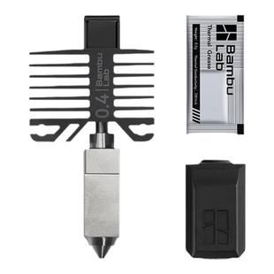 拓竹 硬化钢喷嘴组件热端 3D打印机配件 【X1C/P1系列适用】