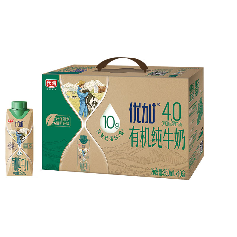 光明优加有机4.0蛋白高钙纯牛纯牛奶