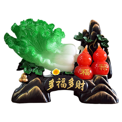 新中式葫芦玉白菜摆件客厅电视柜酒柜家居装饰乔迁开业摆件工艺品