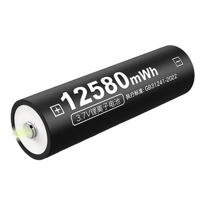 国家3C安全认证18650虚标免费退