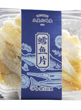 三关六码头烤鳕鱼片150g/盒