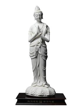 戴玉堂陶瓷摆件《合掌观音》德化林建平大师作品佛像装饰客厅款