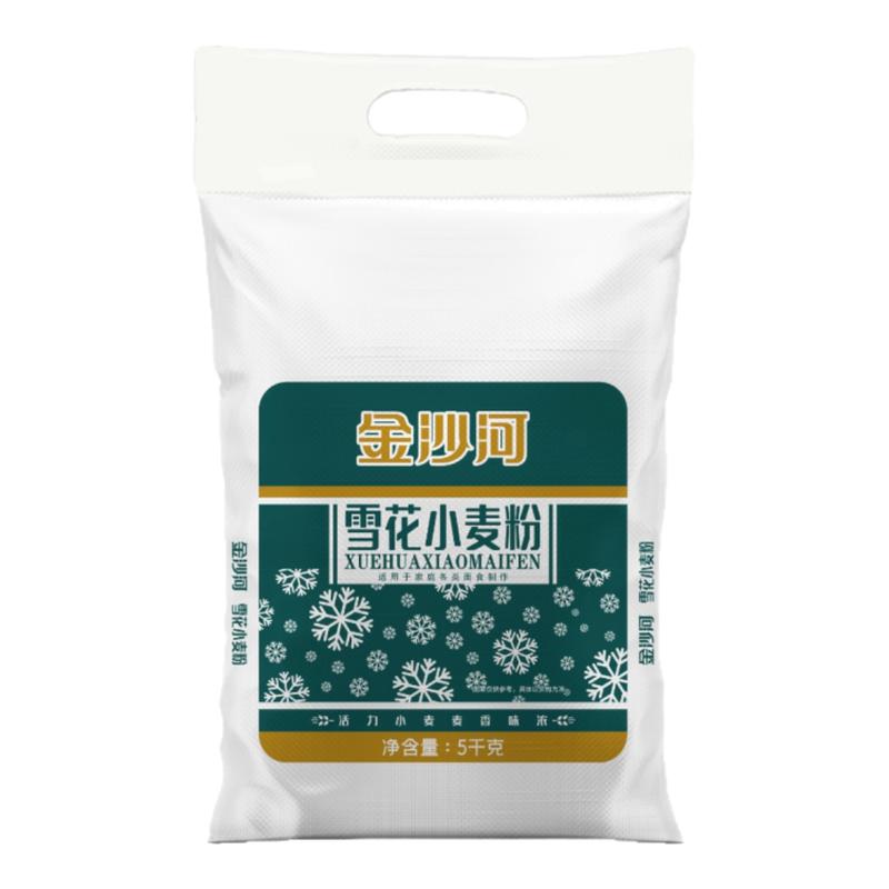 金沙河高筋雪花面粉10斤