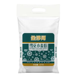【金沙河】雪花面粉10斤家用粉小麦粉面食制作正品包邮5kg