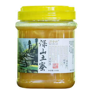 漫云村土蜂蜜4.2斤深山木桶自然成熟传统农家土蜂蜜天然野生蜂蜜