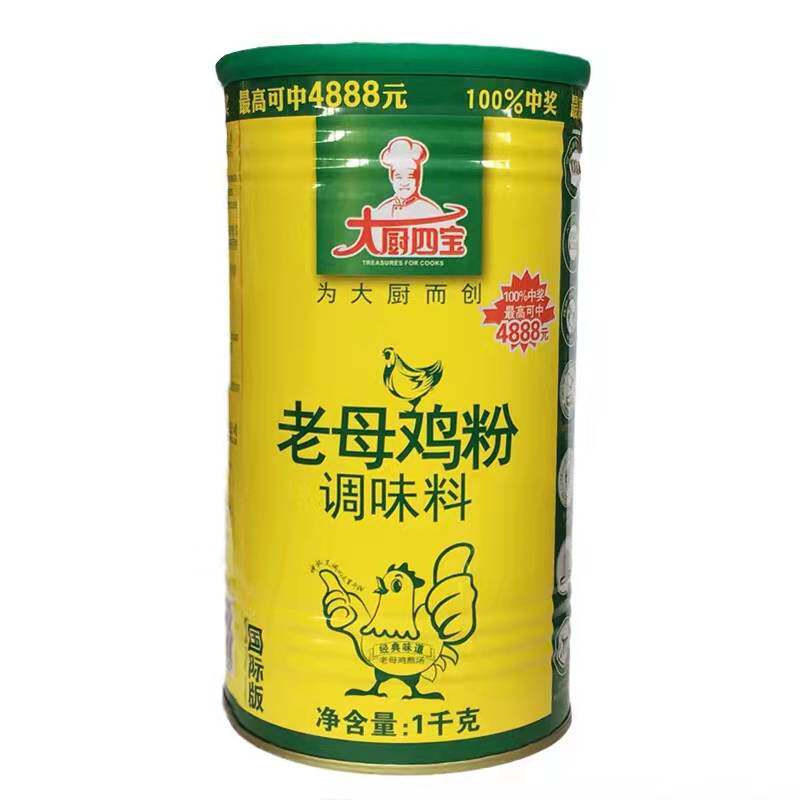 大厨四宝老母鸡粉国际版桶装商用