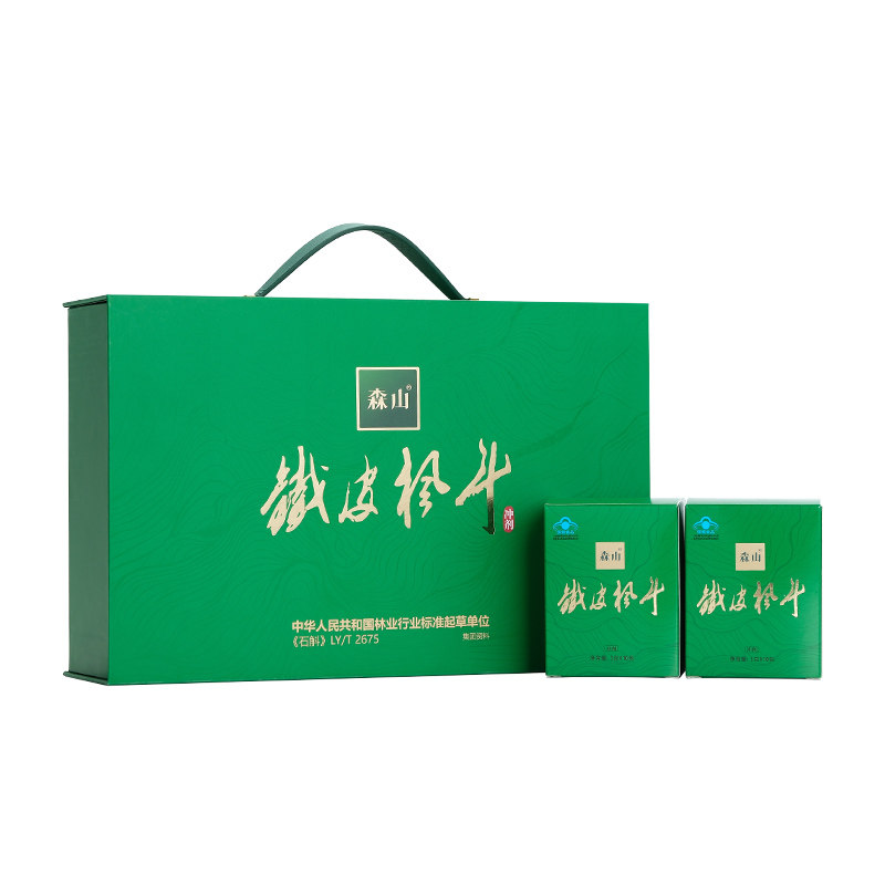 【香菇中秋礼遇季】森山铁皮枫斗冲剂30包*2盒免疫送礼保健石斛