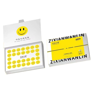 正品姿仙万琳笑脸豆糖纤维果蔬压片糖果燃轻茶益生菌果冻旗舰店微