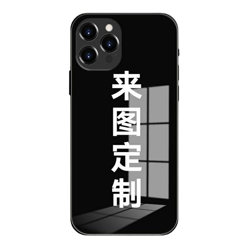 任意型号来图定制适用华为钢化玻璃手机壳小米三星OPPOvivo谷歌魅族一加红魔磨砂软壳DIY来图订制照片情侣款