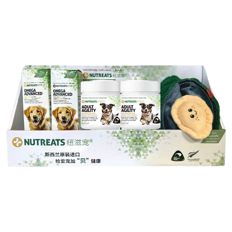 纽滋宠新西兰进口猫狗关节毛发双护礼盒猫咪狗狗鱼油关节粉软骨素