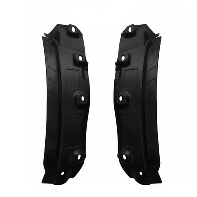 捷途纵横G700后门内衬挡泥板