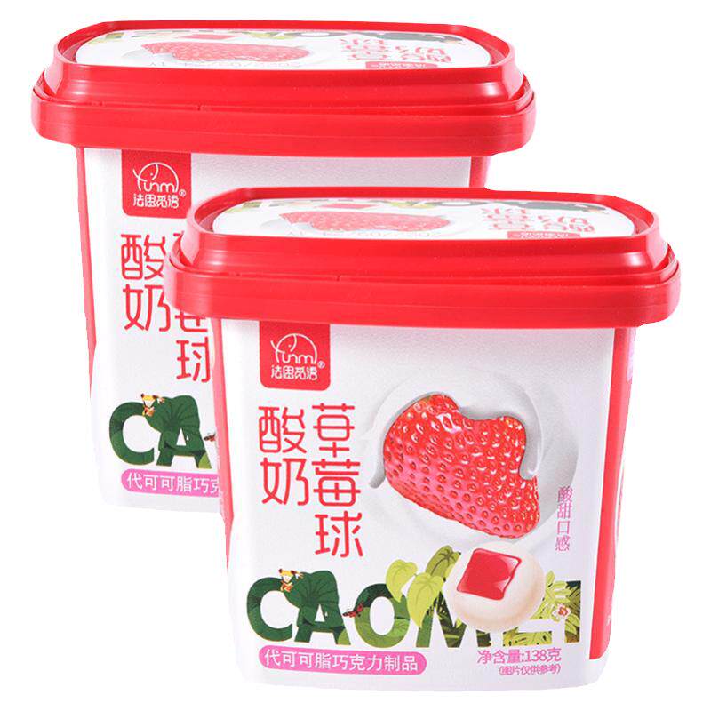 法思觅语酸奶草莓球罐装