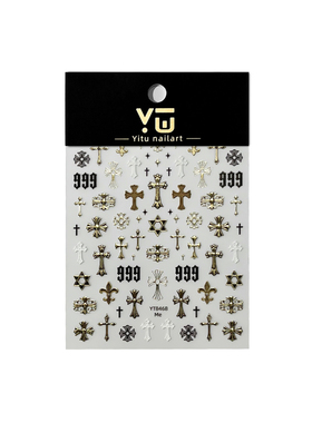 复古金属风十字架六芒星美甲贴纸