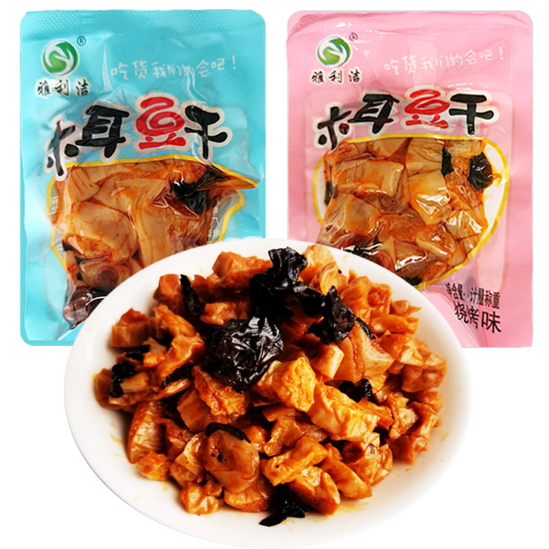 雅利洁木耳豆干辣条香菇五香豆腐干麻辣香辣零食品小包装散装整箱