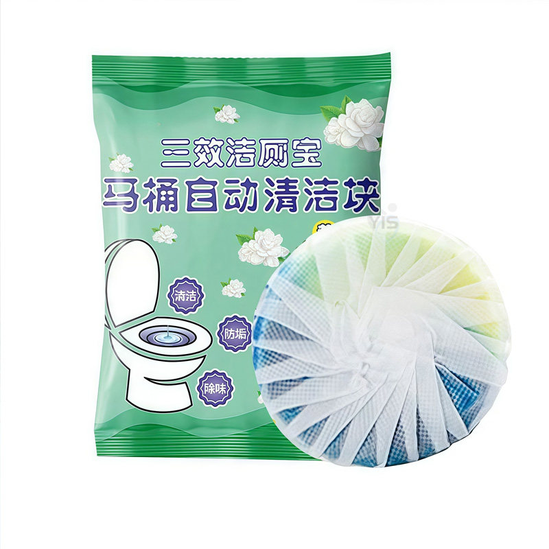 马桶洁厕灵块除臭留香放水箱马桶清洁剂蓝泡泡洁厕香氛清新洁厕