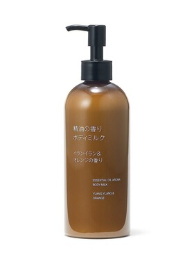 香港MUJI无印良品精油香薰身体乳