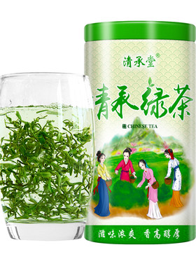 清承堂高山云雾炒青250克茶叶