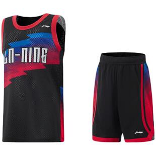 商场同款|李宁儿童宽松篮球服训练比赛服运动套装网眼透气男童装