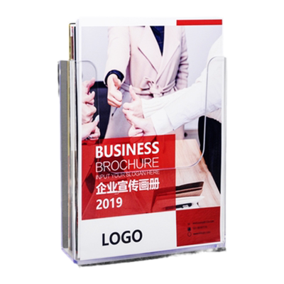 展会彩页a4t透明挂壁信封A5医院