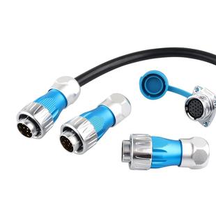 凌科DH24多芯防水航空插头锌合金全金属3-24芯电源信号工业连接器