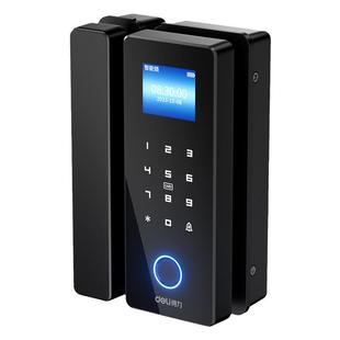 得力玻璃门锁密码办公室指纹锁免开孔推拉门有框双开门智能电子锁