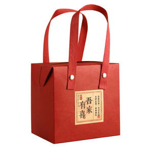 中式喜糖盒结婚糖盒子2022新款大号可定制手提新生满月礼盒装空盒
