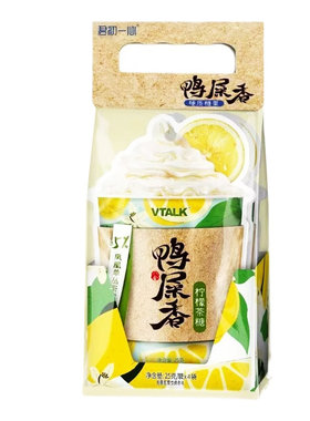 君初一心鸭屎香柠檬奶糖100g