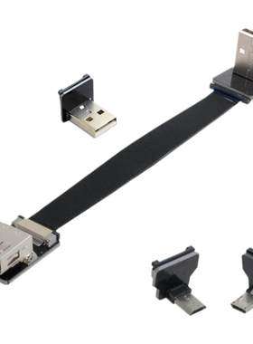 USB2.0排线充电转接线NGFF