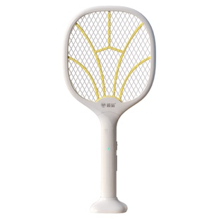 【李佳琦宠物&家装潮电节】榄菊电蚊拍USB充电式家用蚊拍苍蝇拍