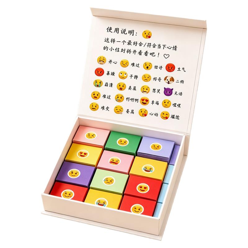 diy泼墨情绪盒子创意高颜值520翻盖礼盒情侣日常精致惊喜礼物礼品
