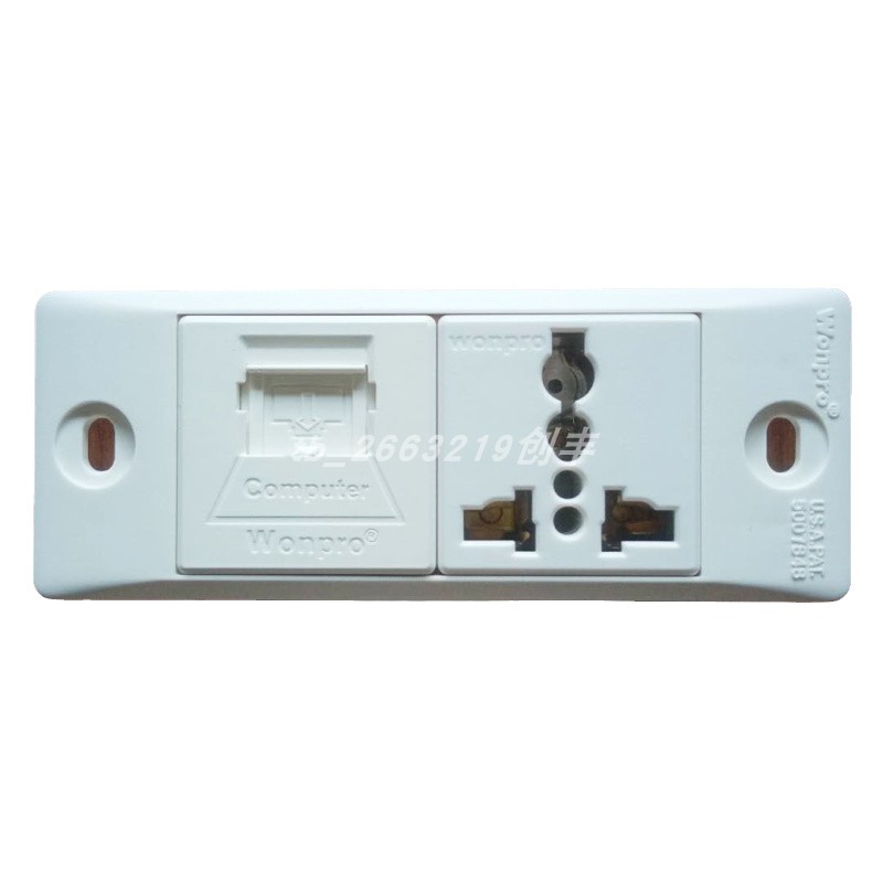 Wonpro118型流水线吊塔网络插座