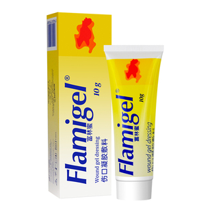 富林蜜伤口凝胶敷料湿性愈合保护辅医用射线放疗皮肤防护剂喷剂后