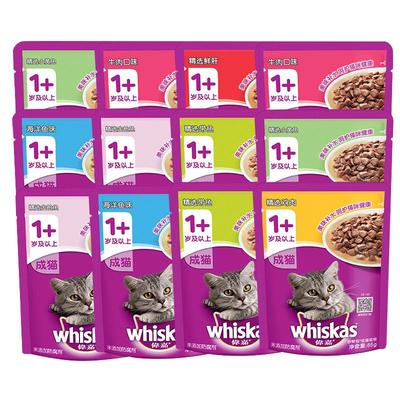 自营伟嘉妙鲜包猫咪补水罐头