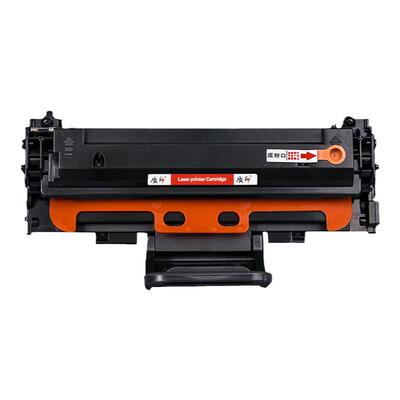 质印适用三星MLT-108S硒鼓