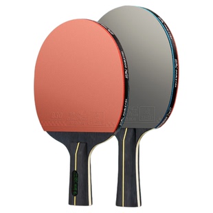 双鱼六星级乒乓球拍正品横直对拍成人儿童小学生专用比赛套装球拍