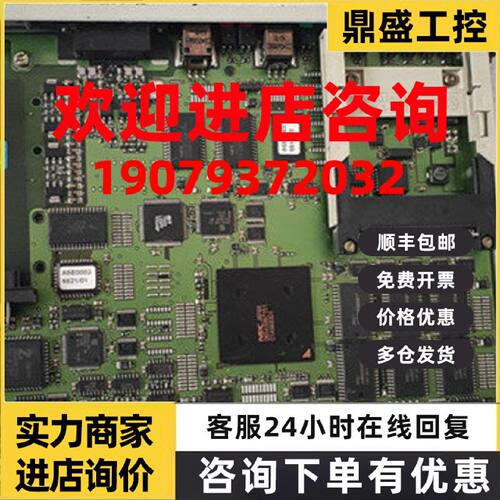 议价原装6ES5948-3UR23西门子S5 CPU 948R核心模块 S5-155H RAM 1
