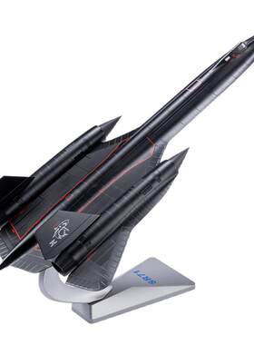熊猫模型飞机sr-71黑鸟高空