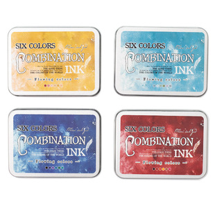 流动的色彩组合印泥 手指画DIY手账印台签名彩色印油手帐工具套装