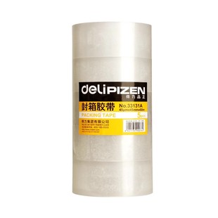 得力透明胶带20卷装大卷加宽快递包装打包5卷封箱胶布粘性强封口胶带批发地毯固定贴交代专用贴墙不留痕高透
