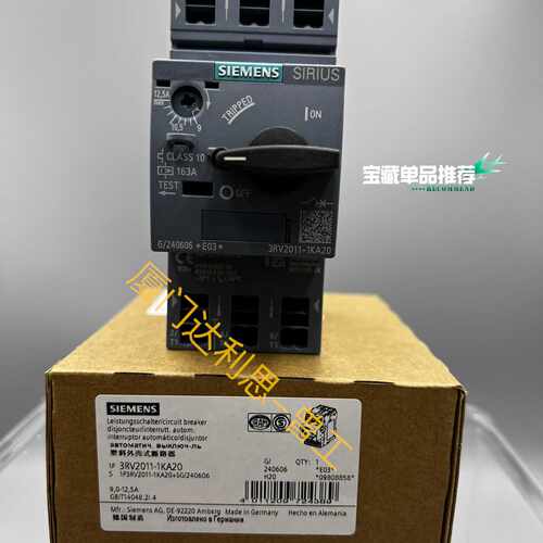 溢价-3RV2011-1KA20 塑料外壳式断路器#SI