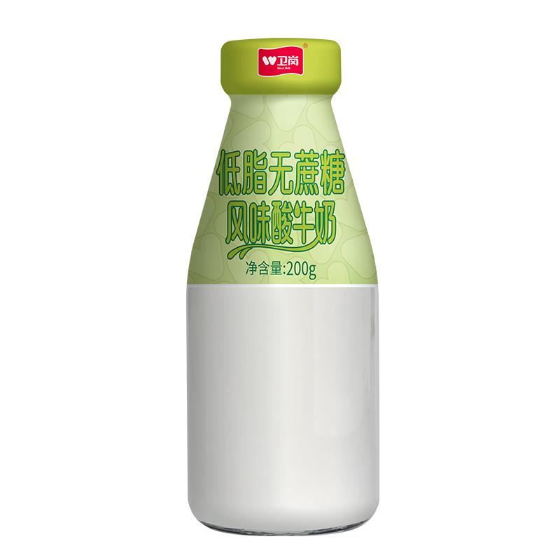 南京天天订卫岗无蔗糖酸奶低脂