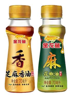 金龙鱼香油花椒油家用炒菜凉拌
