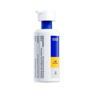 EHD防脱洗发水去屑控油蓬松防断固发柔顺洗发膏女正品官方旗舰店