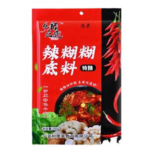 纯味香辣糊糊宁夏银川特产辣糊糊火锅底料炒料干料秘制1袋包邮