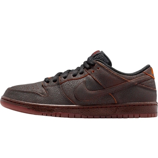 NIKE耐克男子SB DUNK复古运动鞋休闲鞋滑板鞋HV1668-001
