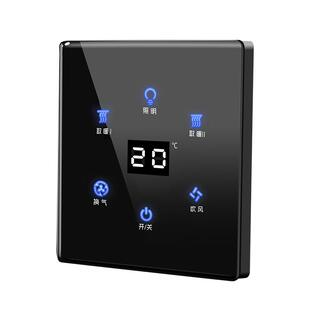 智能触摸通用机械浴霸开关玻璃面板五开四开卫生间浴室风暖LED灯