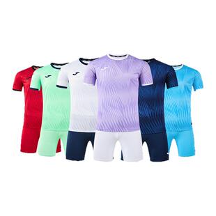 【可定制】Joma26年斯西旺延续足球比赛服套装成人比赛训练运动服