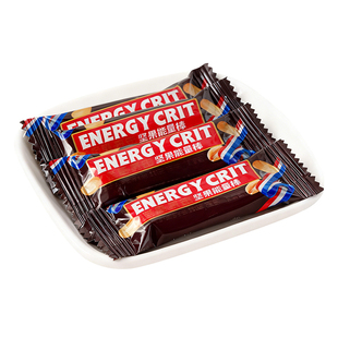 果仁花生夹心巧克力能量棒军粮充饥长条士力糖果零食喜糖年货饼干